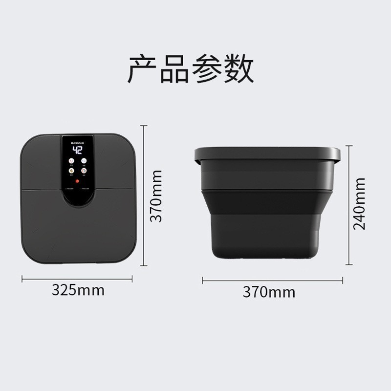 CFolding Electric Foot Bath Bu - огляд і ціна Spa & Wellness Joule