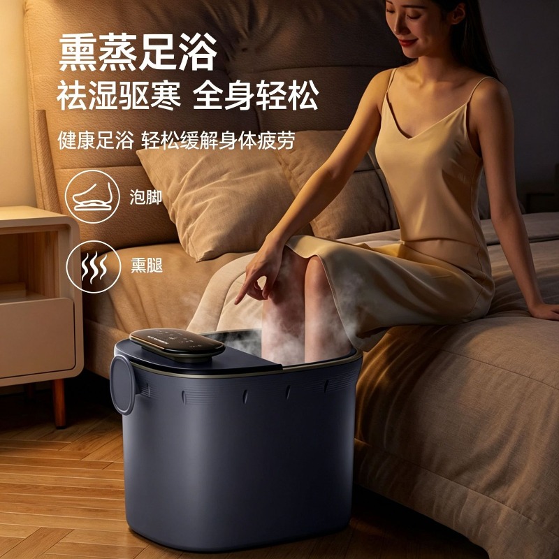 Electric Foot Bath Bucket, Aut - огляд і ціна Spa & Wellness Joule
